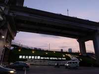 https://images.plurk.com/4NAVjvRxXcFII5KIW51yH6.jpg