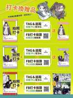 https://images.plurk.com/4NB1W4HOulJyRUwwPuO8OP.jpg