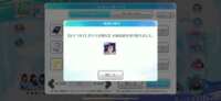 https://images.plurk.com/4NBMO6kFD4dmO5BpaBinso.png