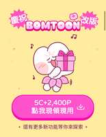 https://images.plurk.com/4NCypDqzHoo6lIH1pDj58Y.png