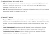 https://images.plurk.com/4NDu0EoX38AmJWctxPcjoC.png
