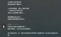 https://images.plurk.com/4NFEXVebgrdPElaDsKyxXR.png