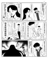 https://images.plurk.com/4NOYiPU2apywfRKgV36ium.png