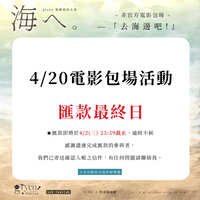https://images.plurk.com/4NPwHxC86vGb21hIfwMkJh.jpg