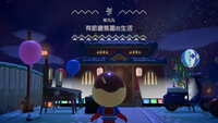 https://images.plurk.com/4NQGQgKw5kCpoW2umZ6YJT.jpg