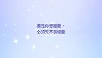 https://images.plurk.com/4NQxQcUmvPN1nQrjmi8rAW.png