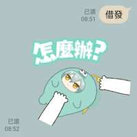 https://images.plurk.com/4NSFjtnZD35eGqFYy4Trca.jpg