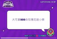 https://images.plurk.com/4NTntzFJIgjemYKrL98WT.gif