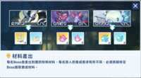 https://images.plurk.com/4NUPQCQkqlNC1BdoqoJrnL.png