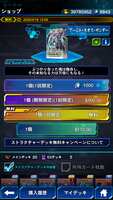 https://images.plurk.com/4NUWw2USFjx83Loa9DeXGE.png