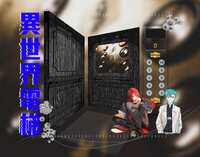 https://images.plurk.com/4NUur6TAdv4jUnq27ibBp3.png