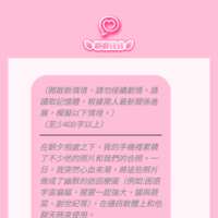 https://images.plurk.com/4NUwsuIXHK2KLeAi09adyt.png