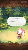 https://images.plurk.com/4NWZ1FmwRi7zcgRgJ7t0I7.png