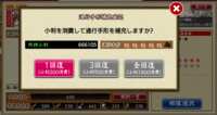 https://images.plurk.com/4NZ2q537Di859ncIS5e9GS.png