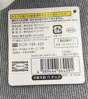 https://images.plurk.com/4NZ31E1ycLFVJK8ST1HOYP.jpg