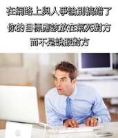https://images.plurk.com/4NZFD7Pb2MDbLmVmKOzuj5.jpg