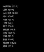 https://images.plurk.com/4NZw2O0XaqgXBEQE8w0nMG.png