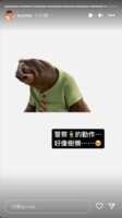 https://images.plurk.com/4Nal8MbyJDgqQhYY9zp2zi.png