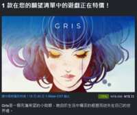 https://images.plurk.com/4NbkwFc169NK6WHZI2nF2V.png