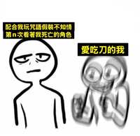 https://images.plurk.com/4NdVVSLysU09eKS58Vn71s.jpg