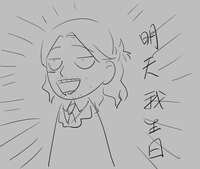 https://images.plurk.com/4Nduo0hHq8bpH0qraGFQxB.jpg