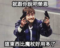 https://images.plurk.com/4NeZCjo1UTCkgh02oalQvt.jpg