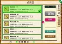 https://images.plurk.com/4NfFTOfMupsNim5MQ26lJb.jpg