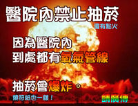 https://images.plurk.com/4Nkyb1P7Exmvs29iMWRAQa.jpg