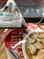 https://images.plurk.com/4NlQY1xoL9aM70G6zAMoGU.jpg