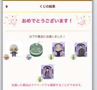 https://images.plurk.com/4NmSJdBBvtYGCEmeMOByUV.png
