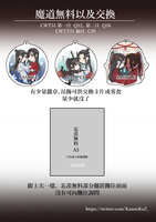 https://images.plurk.com/4NmjtoqoKuDAo5hecuCP7s.jpg