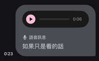 https://images.plurk.com/4NmpCXiZQkXsX6kHU7lp8c.jpg