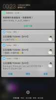 https://images.plurk.com/4NoxDqXpU9PvuNG336LuOI.png