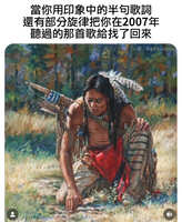 https://images.plurk.com/4NrX7JJ5dbI46IcmUhX0vk.jpg