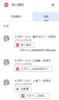 https://images.plurk.com/4Ns8CwX2RM4RIzGx5A8tRi.png