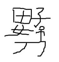 https://images.plurk.com/4NtakEUXbq3suxEwSPNEfA.png
