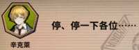 https://images.plurk.com/4Nwchr30TSpZv6ZUBy2lUb.png