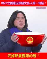 https://images.plurk.com/4O2DAGIzD71qpgLSolfDYG.png