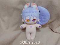 https://images.plurk.com/4O3FROW0KVRALwlD0mk5M0.jpg