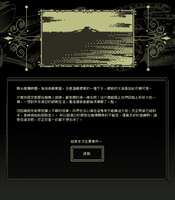 https://images.plurk.com/4O3sl6408x8TSLMN9l1x6L.jpg