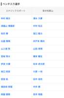 https://images.plurk.com/4O51U0tVp5mAWUfgRC0soK.png