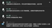 https://images.plurk.com/4O52H0njj6SlsMi0jACk79.png