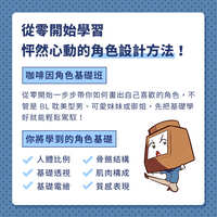 https://images.plurk.com/4O5wcbAiHeSEwitUI1RiXC.jpg