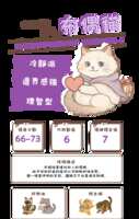 https://images.plurk.com/4O7qSDcp4yvFsr5F8ms6S7.jpg