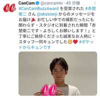 https://images.plurk.com/4O7uh1KectUCSz9JUOtrIv.jpg
