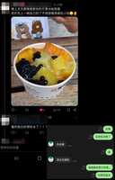 https://images.plurk.com/4O8VALt05D5Zz0yhFK2eXX.png