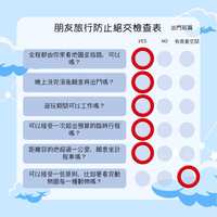 https://images.plurk.com/4O8gQRb3m9rsTXlyY5vF2B.jpg