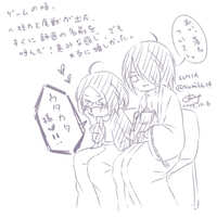 https://images.plurk.com/4O8tGQj4VmWn9K7KhPsrYO.jpg
