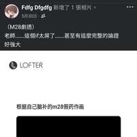 https://images.plurk.com/4OAVFo4YKY1wlVylsw4HOI.jpg