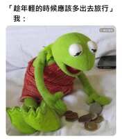 https://images.plurk.com/4ODGrGIA92c4xg0pl6wEr0.jpg